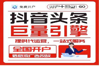 百度SEM广告如何实现精准投放？案例剖析