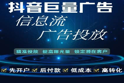 百度推广技巧：实战案例分析