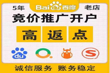 知乎信息流广告投放成功案例分析
